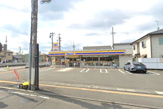 ミニストップ 島田中央店