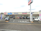 ウエルシア島田大津通店