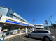 ローソン 緑上山一丁目店の画像