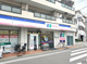 コープミニ石井の画像