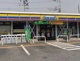 ミニストップ 和光オリンピック通り店の画像