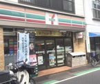 セブンイレブン 荒川東日暮里1丁目店