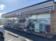 セブンイレブン厚木恩名片岸店の画像