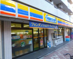 ミニストップ 入谷2丁目店