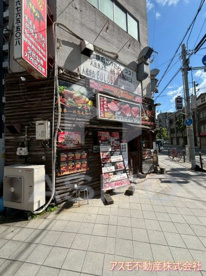 焼肉ブルズの画像1