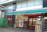 まいばすけっと亀沢4丁目