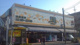 Fuji南平台店の画像