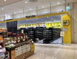 マツモトキヨシオリナス錦糸町店