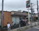 セブンイレブン 川口栄町1丁目店の画像