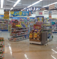 マツモトキヨシ新川崎店