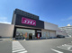 ドラッグストアコスモス 周船寺三丁目店の画像