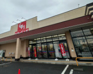 スギドラッグ 時沢店