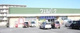 ウエルパーク三田店の画像