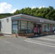 セブンイレブン愛名店の画像