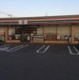 セブンイレブン金田店の画像