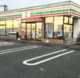 セブンイレブン妻田北3丁目店の画像