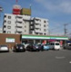 ファミリーマート厚木インター店の画像