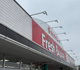 フレッシュバザール 亀岡大井店の画像