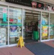 ファミリーマート上荻野店の画像