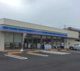 ローソン愛甲西2丁目店の画像