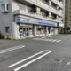 ローソン金田店の画像