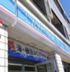 ローソン寿町店の画像