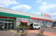 ヨークマート妻田店の画像