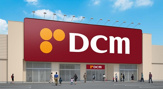 ホームセンター DCM 秦野店