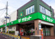 サミットストア 久が原店の画像