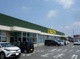 いなげや三田店の画像