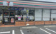 セブンイレブン前橋天川原町１丁目店の画像