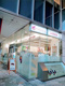ナチュラルローソン NLコモディオ汐留店の画像
