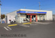 ローソン 狭山南入曽店の画像