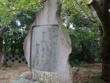 縣居神社の画像3
