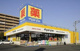 マツモトキヨシ八王子北野台店の画像