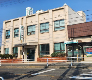 JAいずみの高石支店の画像1