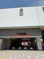 高石駅