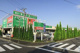 フードワン 片倉店の画像