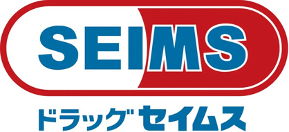 ドラッグセイムス 小田急相模原駅前店の画像1
