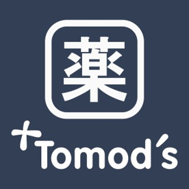 トモズ ららぽーと海老名店の画像1