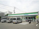 ファミリーマート八王子甲州街道店の画像
