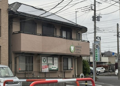 清水歯科クリニックの画像1
