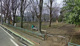 高倉公園の画像