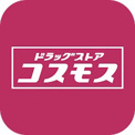 ドラッグストアコスモス 今里店