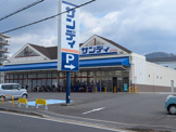 スーパー サンディ 黄檗店