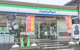 ファミリーマート八王子並木町店の画像