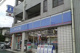 ローソン厚木寿町店の画像