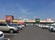 ピアシティみらい平店の画像