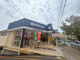 ドラッグユタカ 山科店の画像