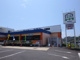 ホームセンターユートク川棚店の画像
